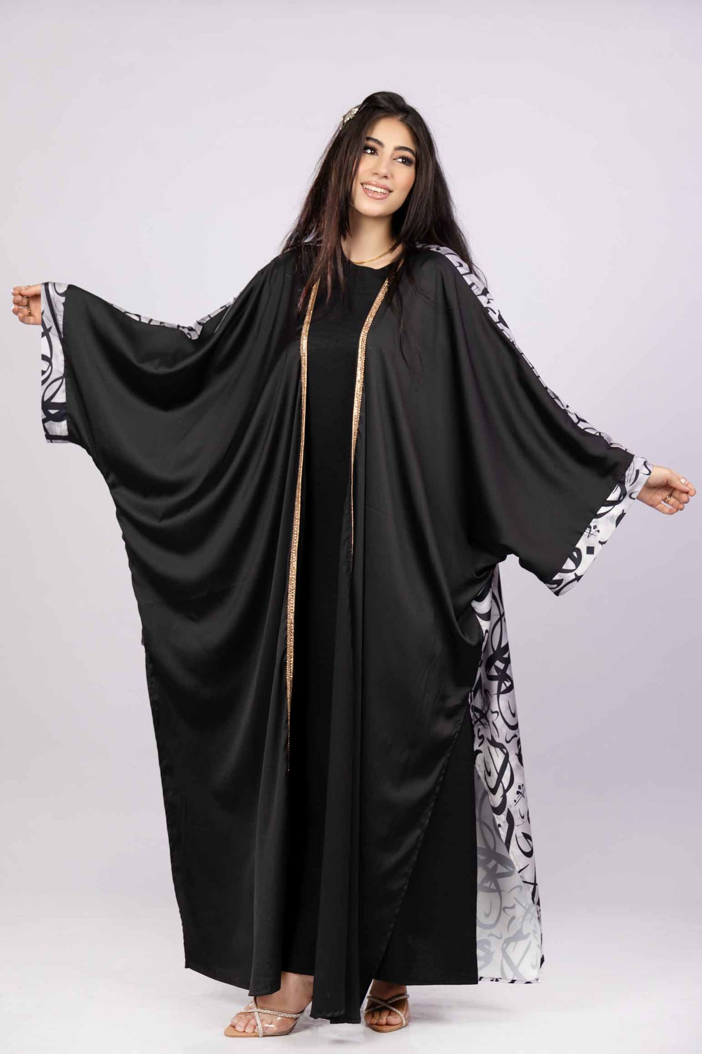قفطان