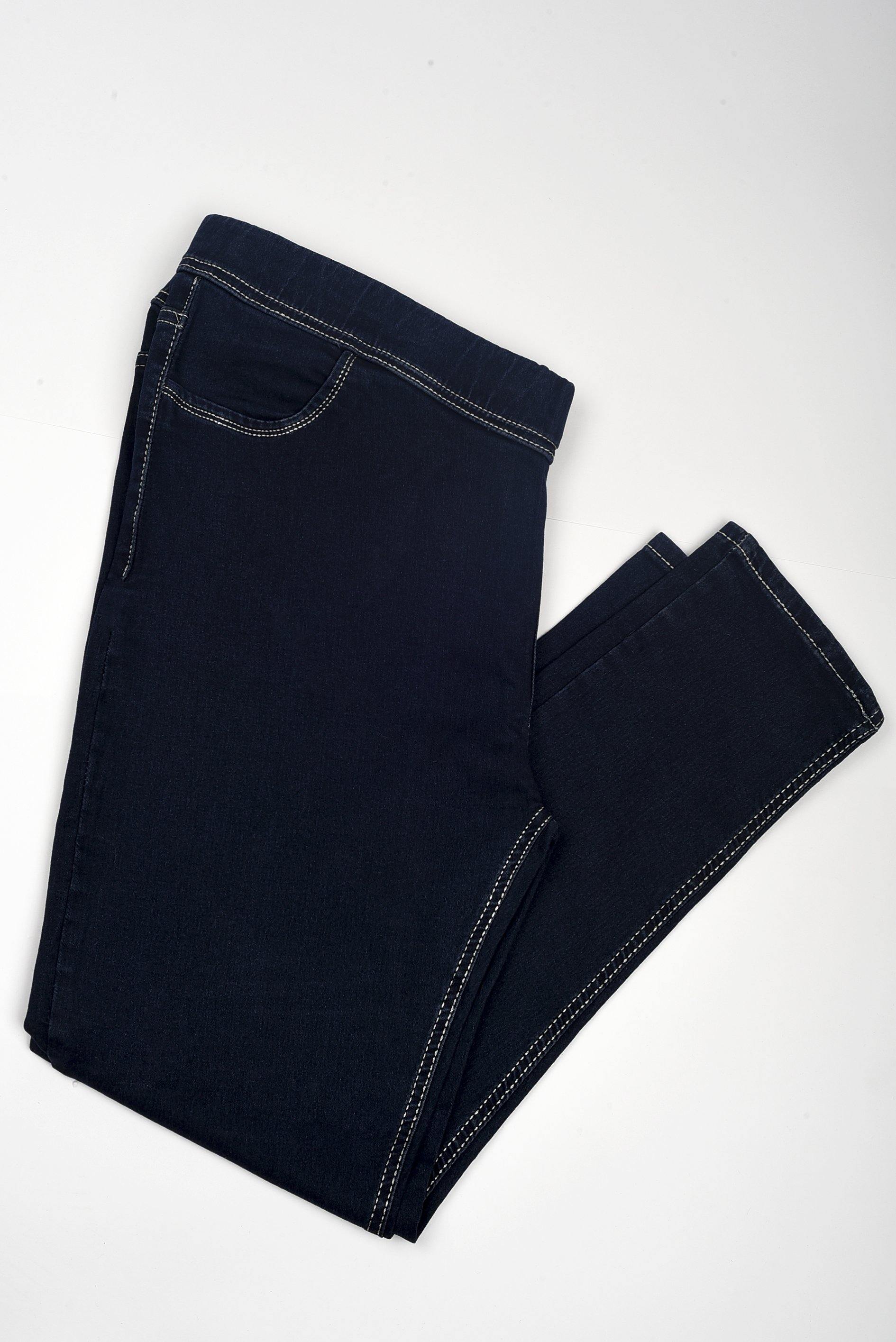 Elastic Waist Jeans - BERIONY