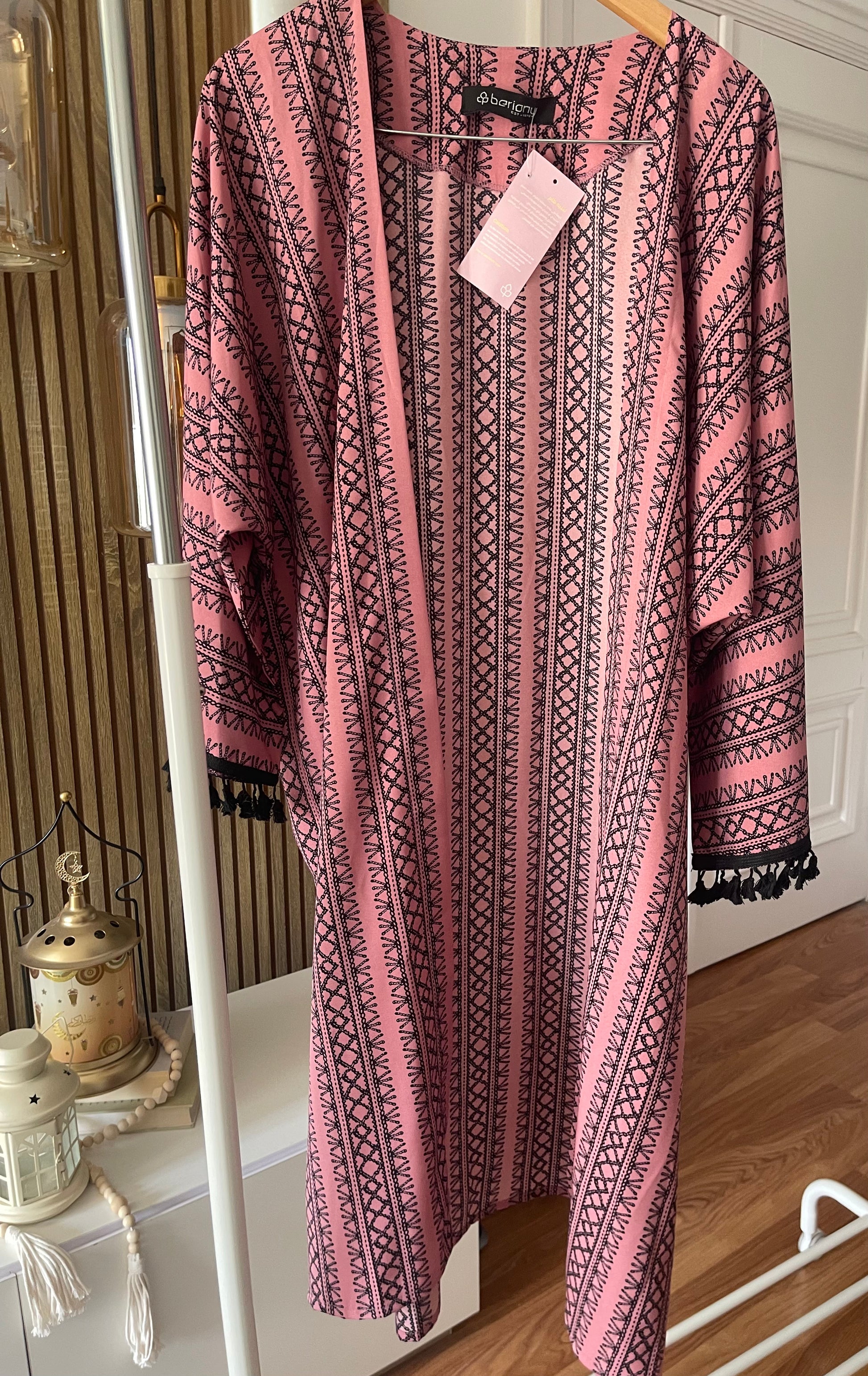 Short Cardigan - BERIONY